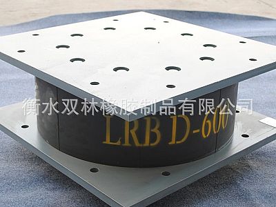 绍兴LRB铅芯隔震橡胶支座